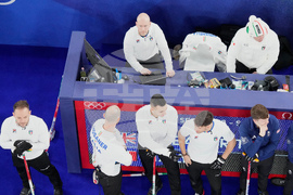Milan Cortina Olympics Curling
