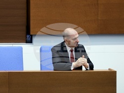 Народно събрание - заседание