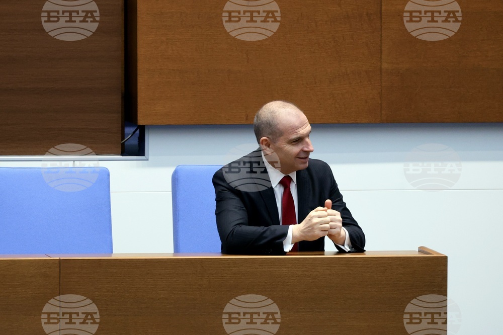 Народно събрание - заседание