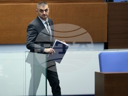 Народно събрание - заседание