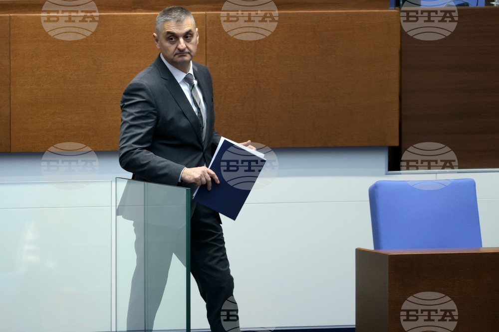 Народно събрание - заседание