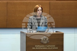 Народно събрание - заседание