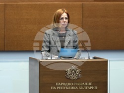 Народно събрание - заседание