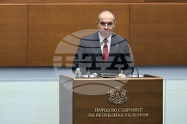 Народно събрание - заседание