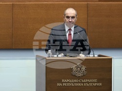 Народно събрание - заседание