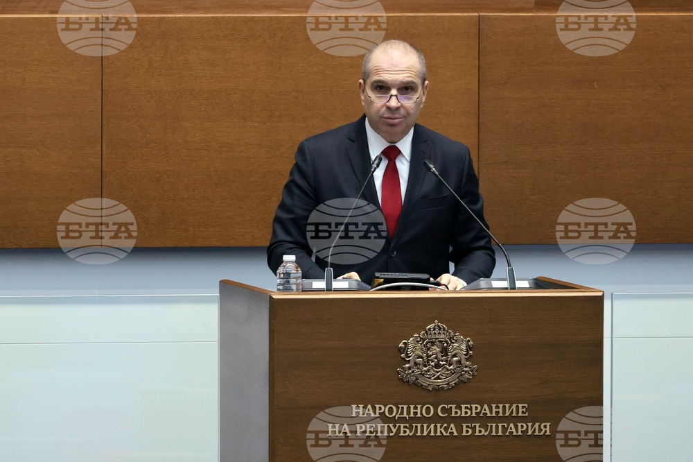 Народно събрание - заседание