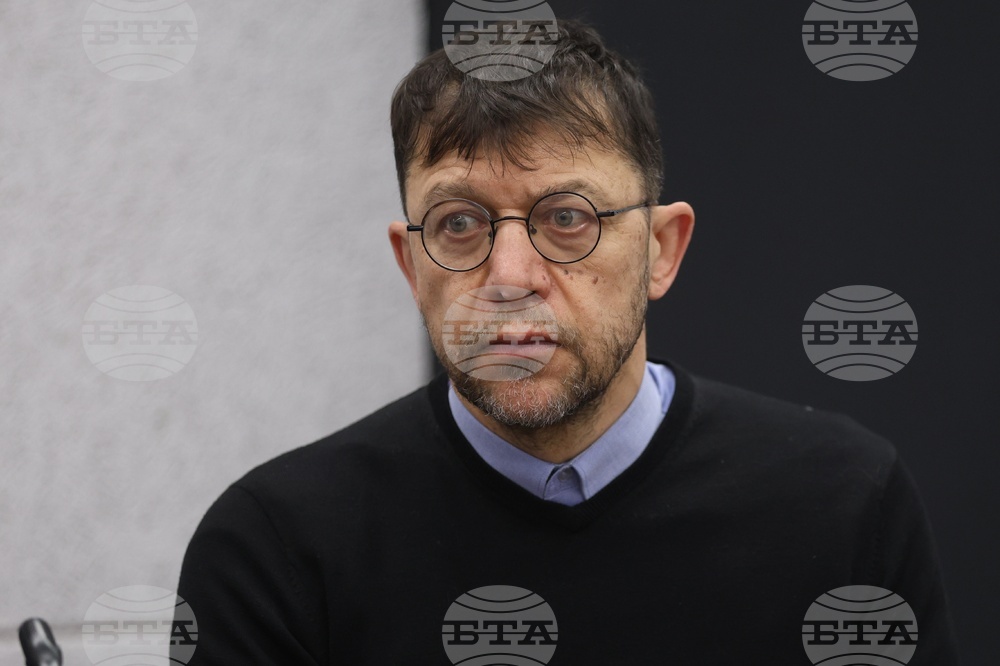 Публична дискусия - тема „Справедлива България“