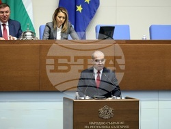 Народно събрание - заседание