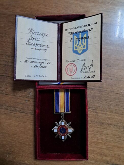 Бесарабски българин от Болградски район в Украйна е награден с орден „За мъжество“ трета степен посмъртно