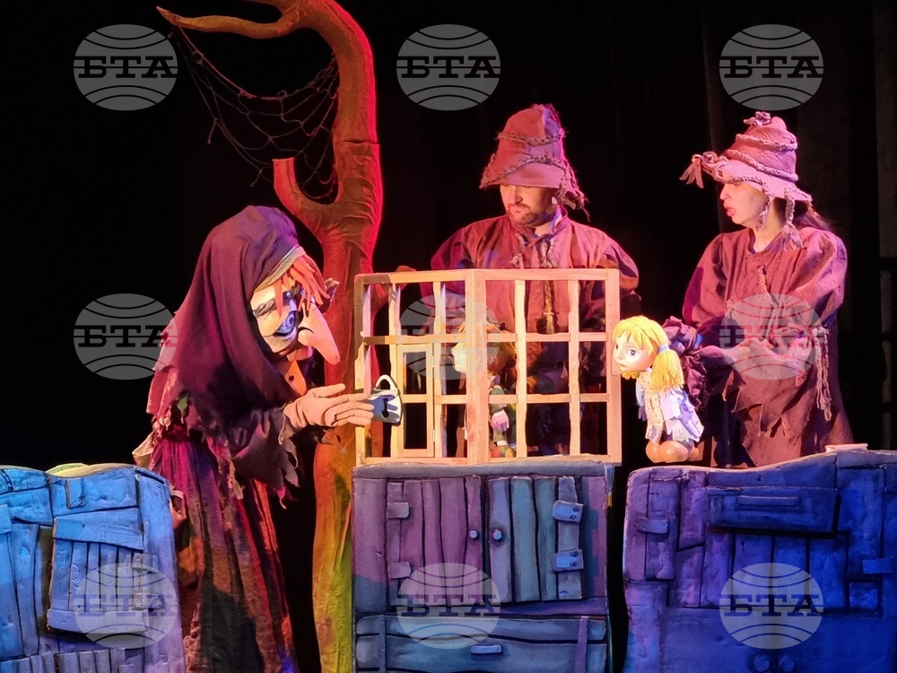 Кърджали - куклен театър - "Хензел и Гретел"