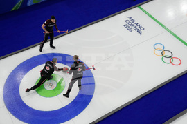 Milan Cortina Olympics Curling