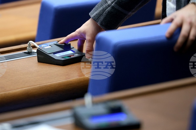 Парламентът ратифицира удължаването на действието на Рамковото и Финансовото споразумение по Инициативата JEREMIE до края на 2035 г.