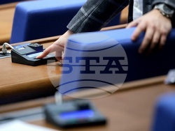 Народно събрание - заседание