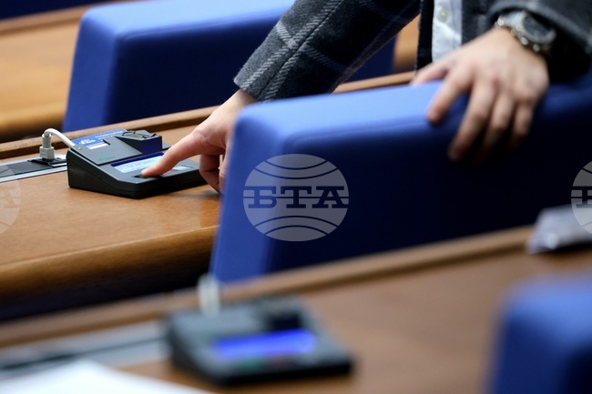 Parliament Adopts Amendments at First Reading to Restrict Access to Laughing Gas for Minors