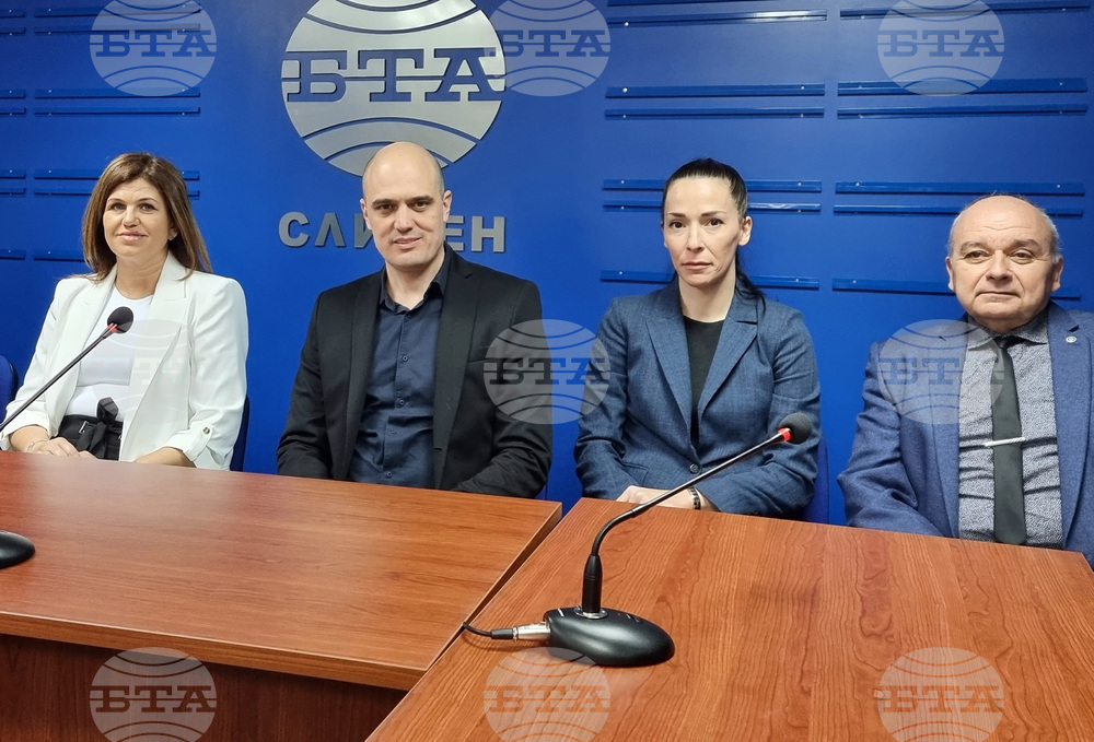 Национален пресклуб на БТА Сливен - ПП „Има такъв народ“ - предизборна кампания - пресконференция