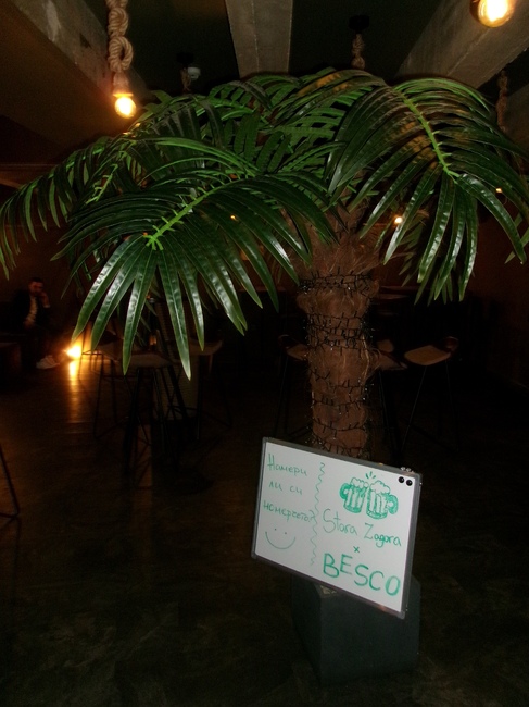 BESCO – Българската Предприемаческа Асоциация: Индустриалното развитие на Стара Загора и достъпът до капитал във фокуса на среща на BESCO с местния бизнес