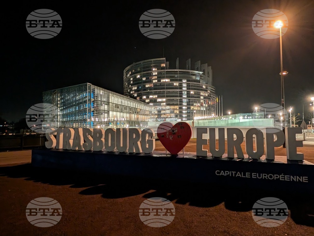 Европарламент - Страсбург - сграда