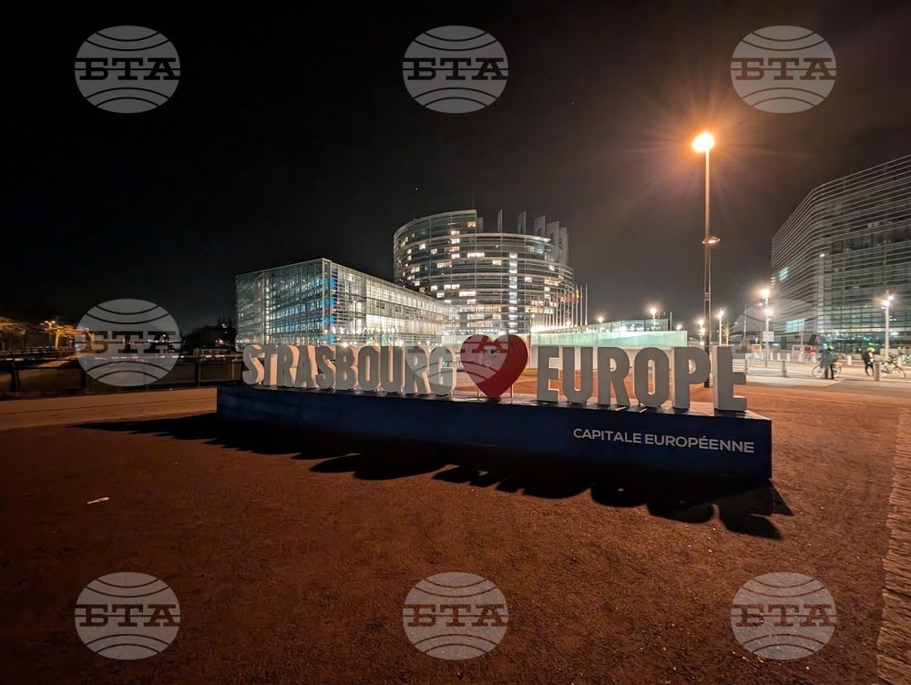 Европарламент - Страсбург - сграда