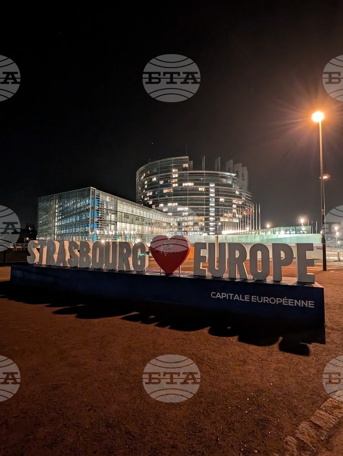 Европарламент - Страсбург - сграда