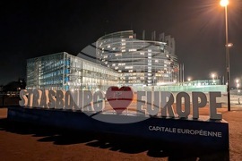 Европарламент - Страсбург - сграда