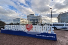 Европарламент - Страсбург - сграда
