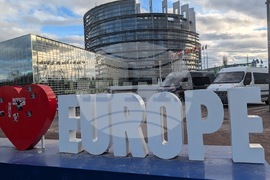 Европарламент - Страсбург - сграда