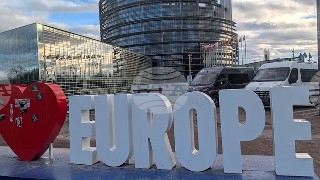 ЕС може да замрази одобрението на търговската сделка със САЩ