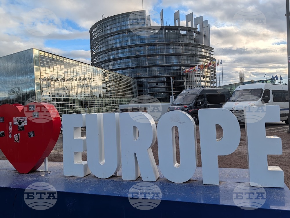 Европарламент - Страсбург - сграда