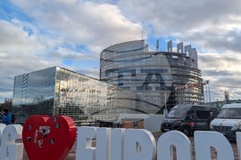 Европарламент - Страсбург - сграда