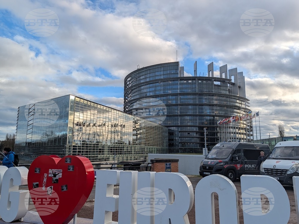 Европарламент - Страсбург - сграда