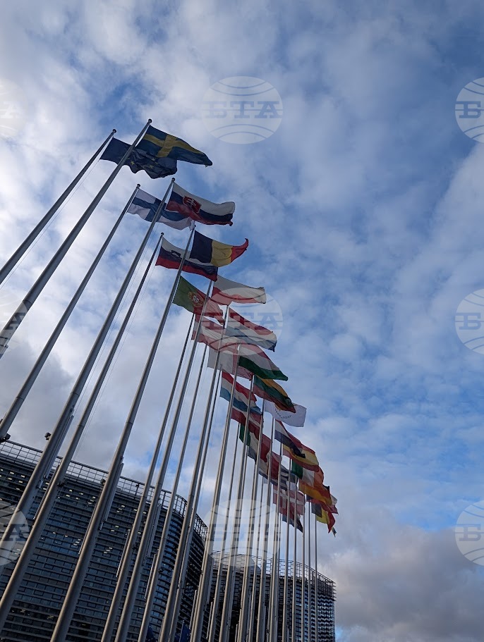 Европарламент - Страсбург - сграда