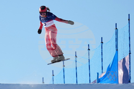 Milan Cortina Olympics Snowboard