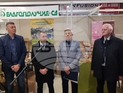 Плевен - пчеларско изложение - откриване