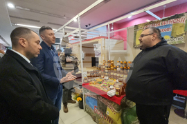 Плевен - пчеларско изложение - откриване