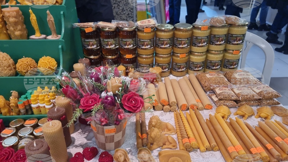 Плевен - пчеларско изложение - откриване