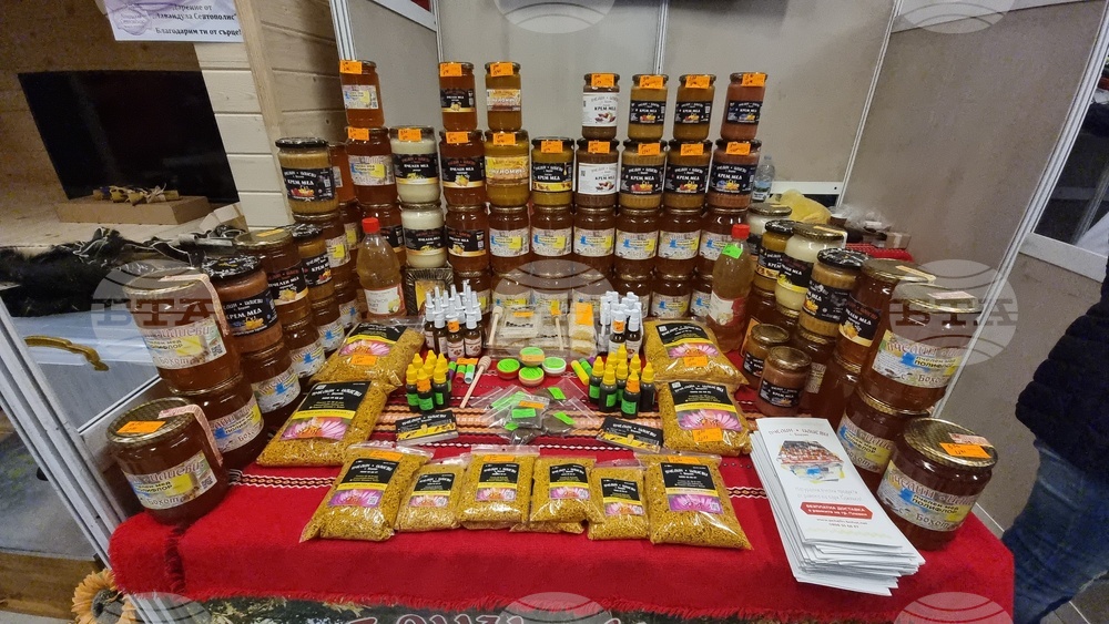 Плевен - пчеларско изложение - откриване