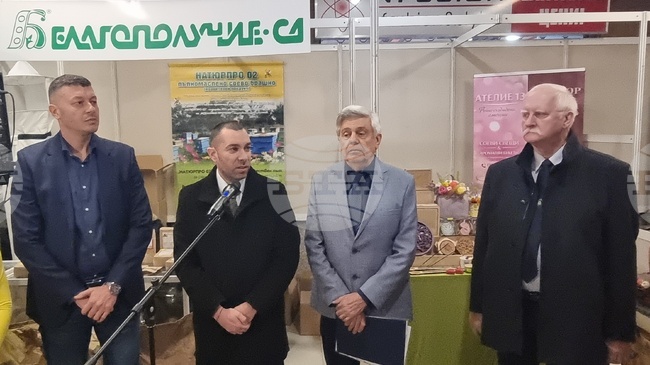 В Плевен започна Международното изложение-договаряне „Пчеларство 2026“