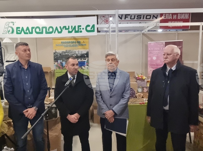 В Плевен започна Международното изложение-договаряне „Пчеларство 2026“