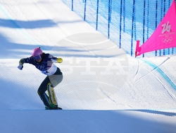 Milan Cortina Olympics Snowboard