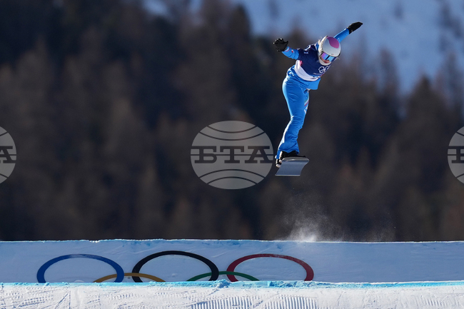 Milan Cortina Olympics Snowboard
