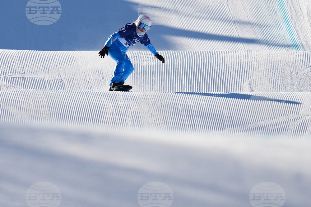 Milan Cortina Olympics Snowboard