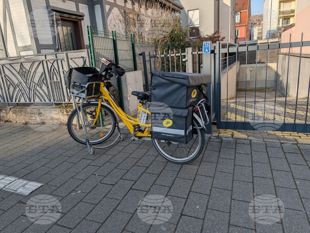 Франция - поща - La Poste