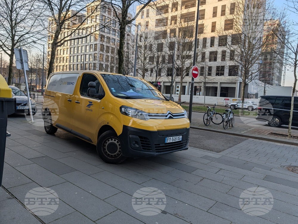 Франция - поща - La Poste