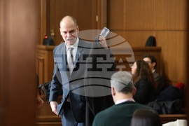 Софийски градски съд - дело