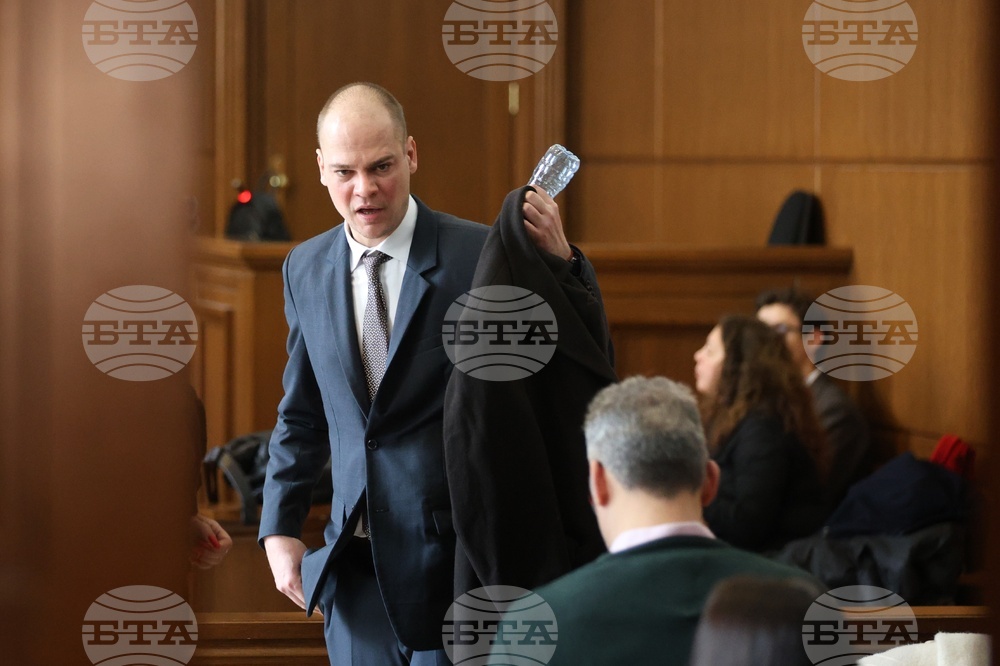 Софийски градски съд - дело