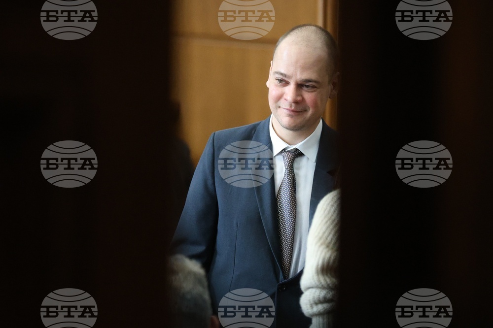 Софийски градски съд - дело