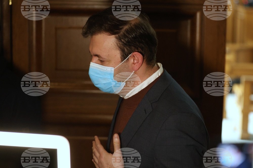 Софийски градски съд - дело