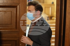 Софийски градски съд - дело