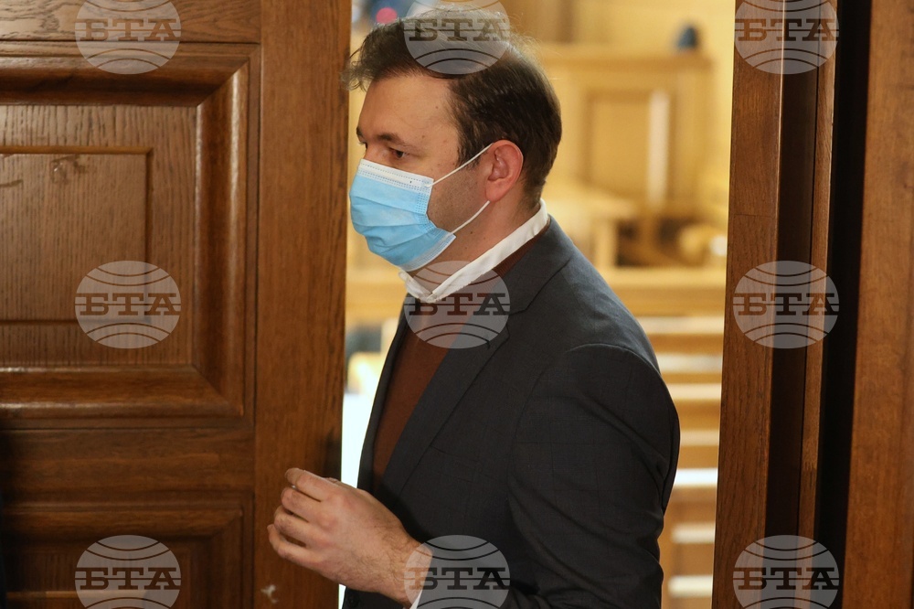 Софийски градски съд - дело