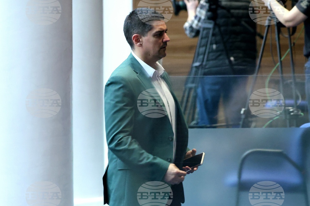 Народно събрание - заседание